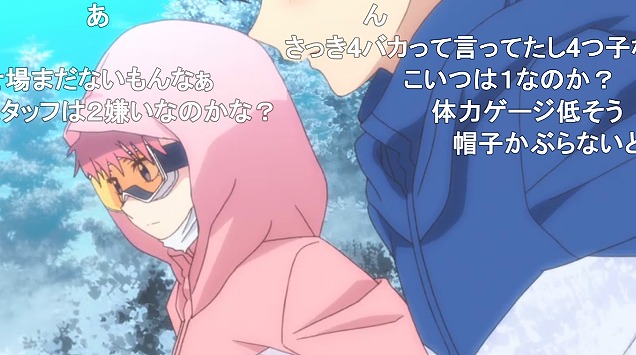 11話 (101)