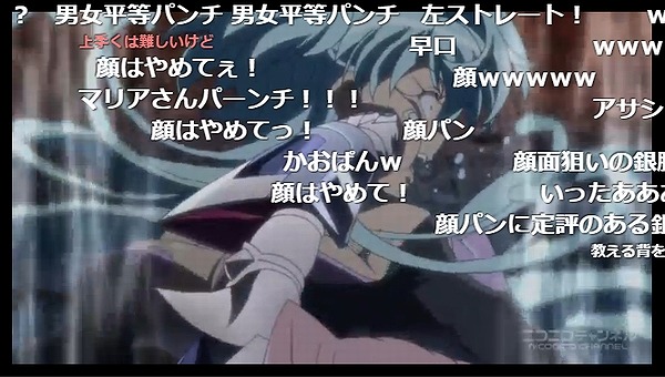 2話 (81)