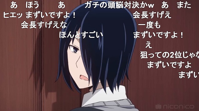 8話 (72)