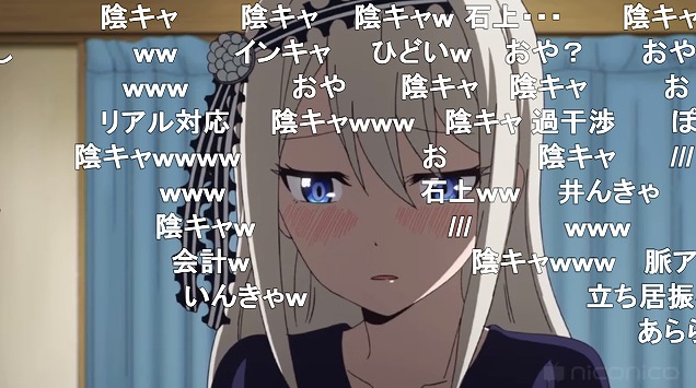 8話 (58)