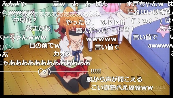 6話 (59)