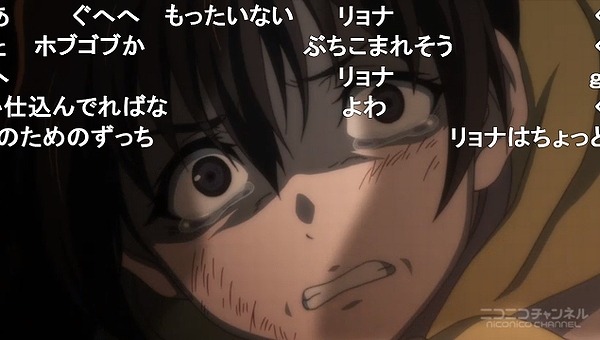 1話 (61)