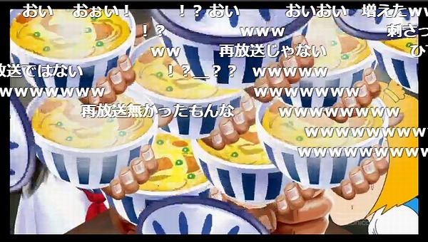 12話 (97)