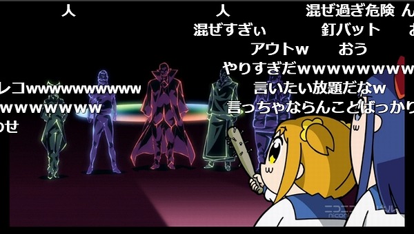 12話 (62)