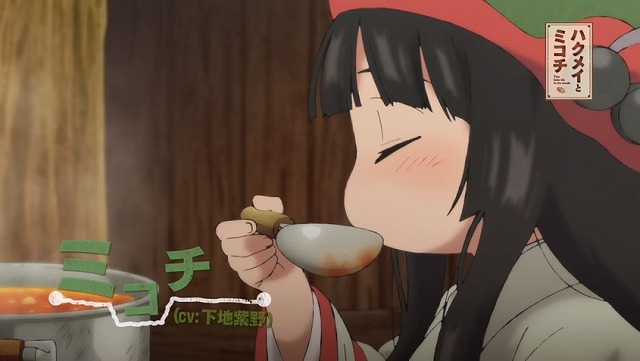 PV (4)