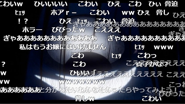 2話 (45)
