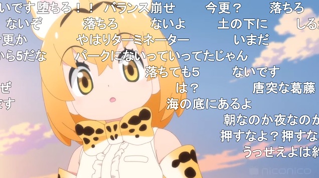 10話 (114)