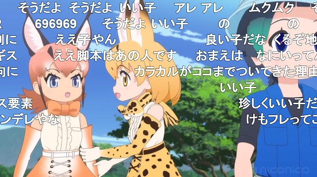 9話 (75)