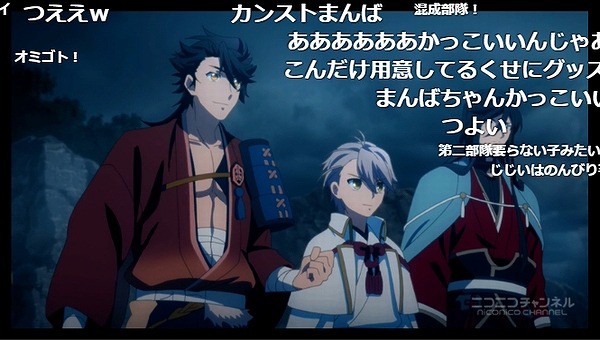 12話 (35)