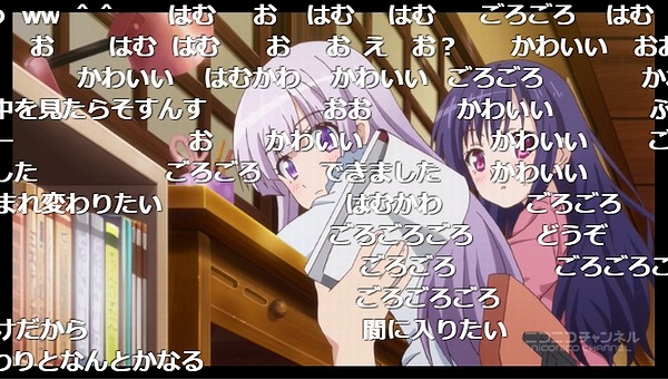 6話 (13)