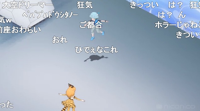 8話 (100)