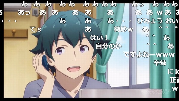 6話 (12)