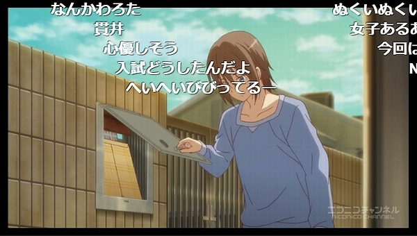 1話 (14)