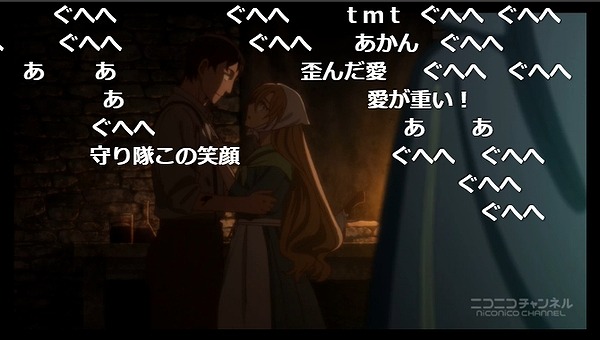 5話 (60)