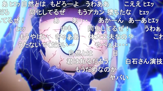 12話 (46)