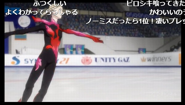 9話 (61)