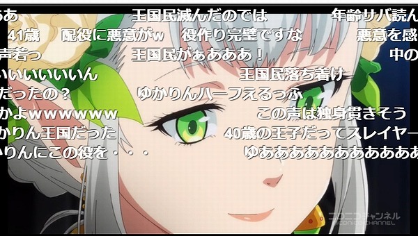 5話 (41)