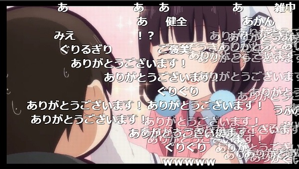 4話 (37)
