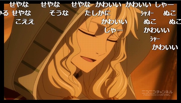 11話 (58)