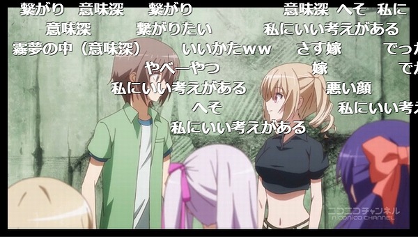 9話 (30)