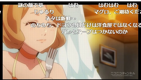 11話 (35)