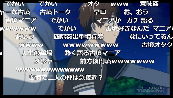 1話 (77)