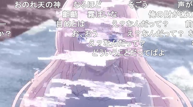 10話 (5)