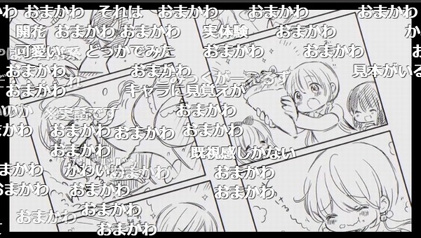 11話 (113)
