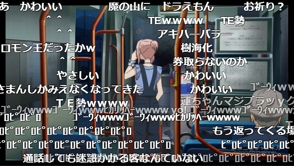 15話 (4)