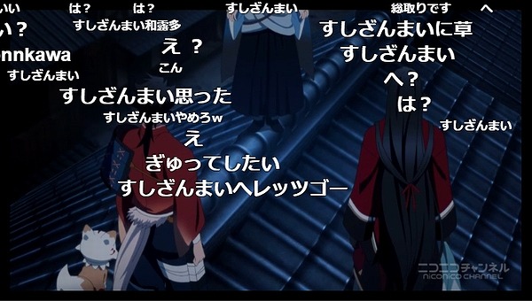 12話 (19)