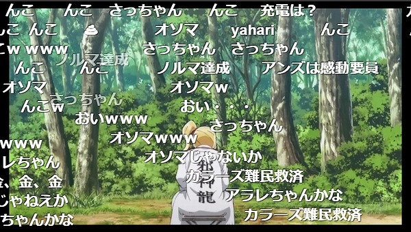 5話 (14)