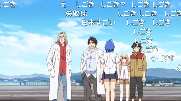 9話 (42)