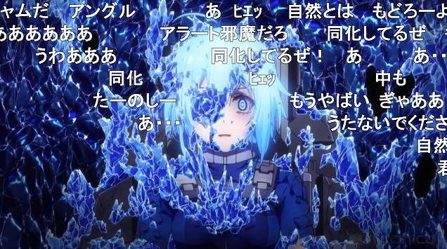 12話 (45)