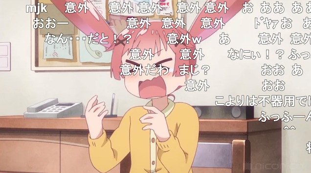 11話 (33)