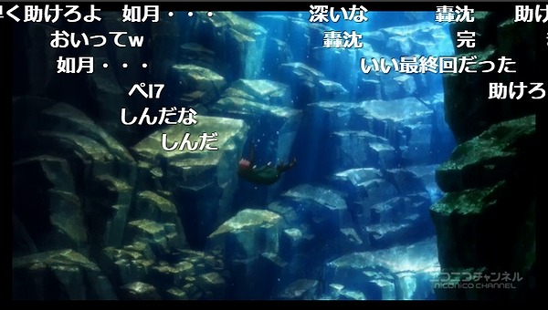 3話 (14)