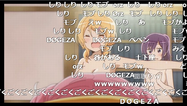 7話 (5)