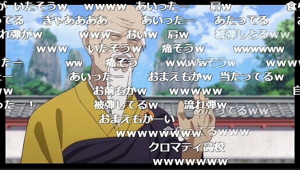 12話 (140)