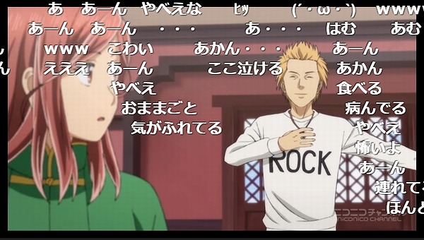 12話 (102)