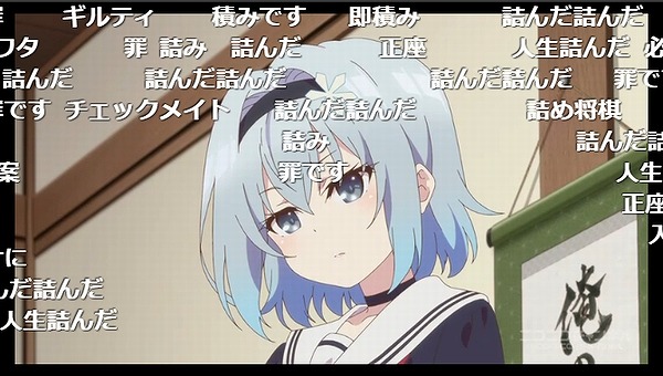 1話 (85)