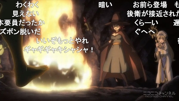 1話 (36)