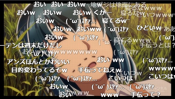 5話 (38)
