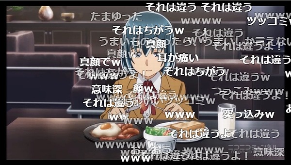 1話 (112)