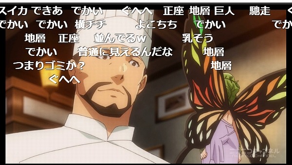 10話 (29)