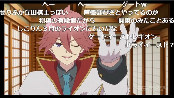 1話 (135)