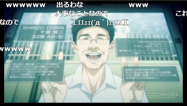5話 (52)