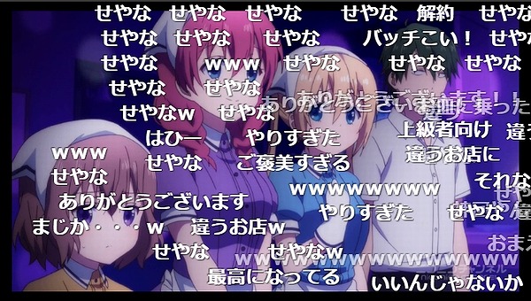 4話 (143)