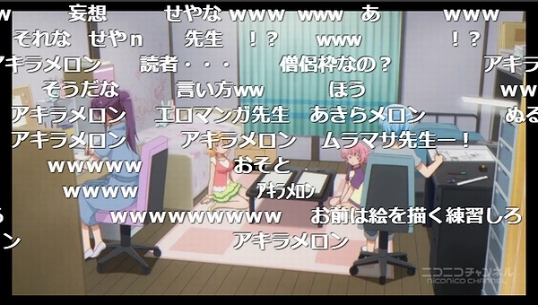 4話 (34)