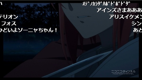 5話 (3)