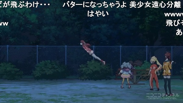 3話 (71)
