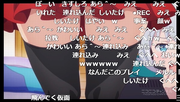 6話 (42)